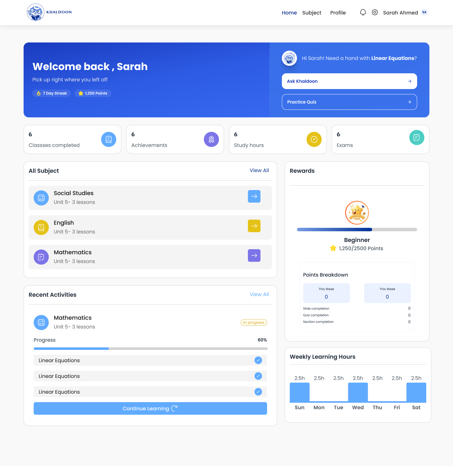 Khaldoon student dashboard